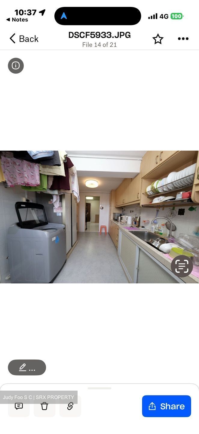 Blk 1 Hougang Avenue 3 (Hougang), HDB 5 Rooms #618935591